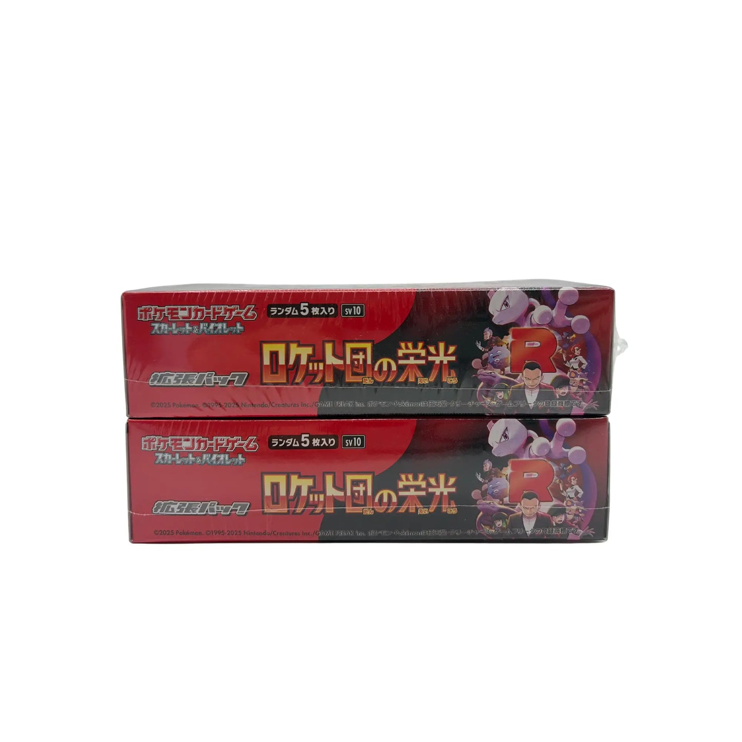 Pokémon SV10 - Glory of Team Rocket - Display Japonais - Booster Box Scellée Pokémon