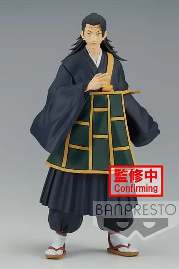 Figurine Suguru Geto – Jujutsu Kaisen Jukon No Kata Ver. B 17 cm Banpresto