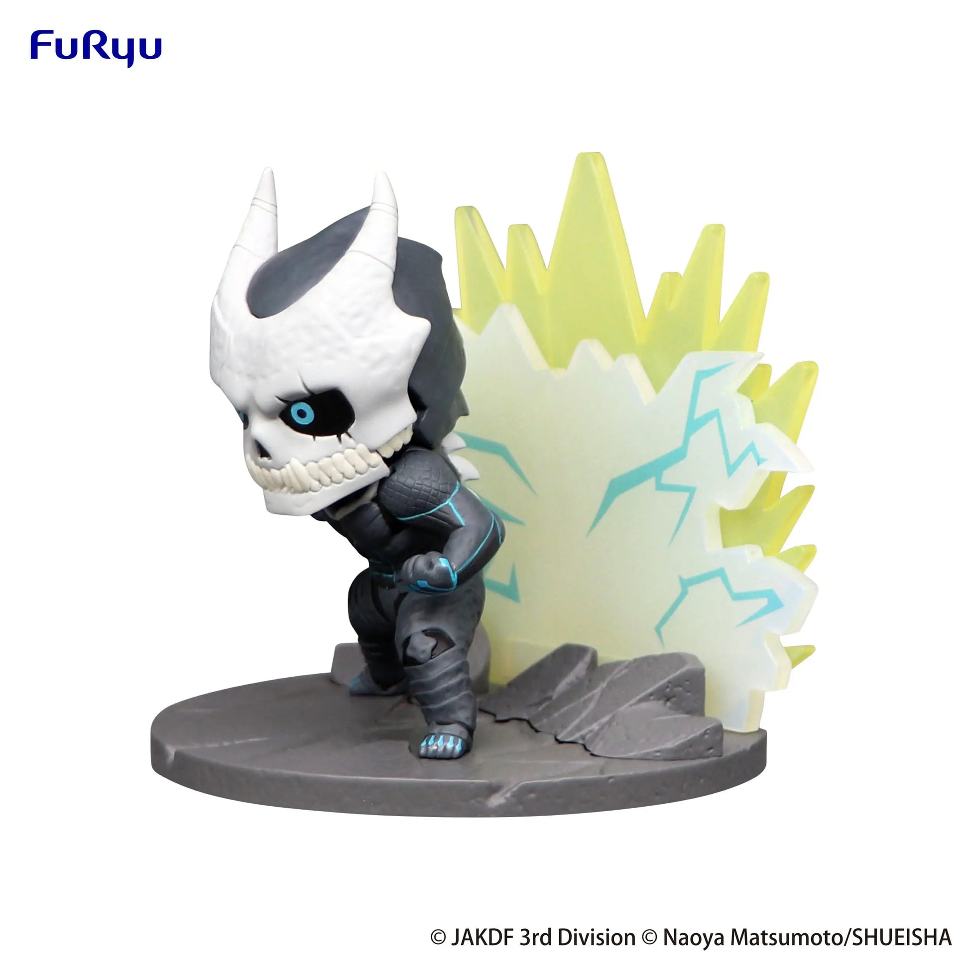 Statuette Kaiju No. 8 – Hold Figure 7 cm FuRyu